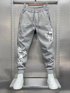 Men’s Trendy Printed Casual Trousers – Regular Fit Everyday Pants